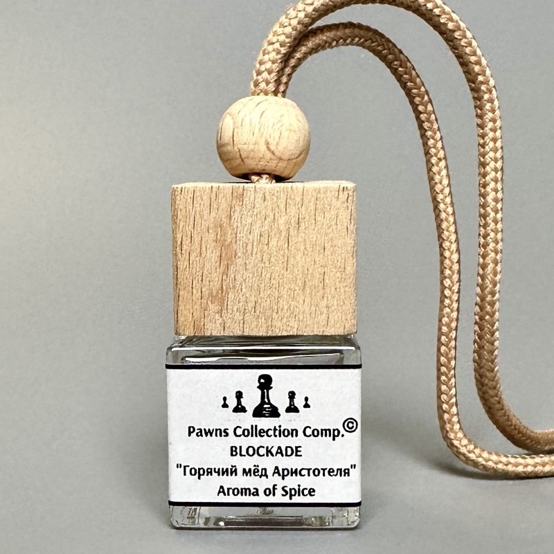 Автодиффузор для салона BLOCKADE 8 мл цитрусы с мёдом и пряностями