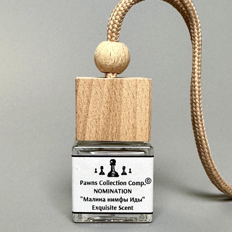 Автодиффузор для салона NOMINATION 8 мл зелёные ноты и малина