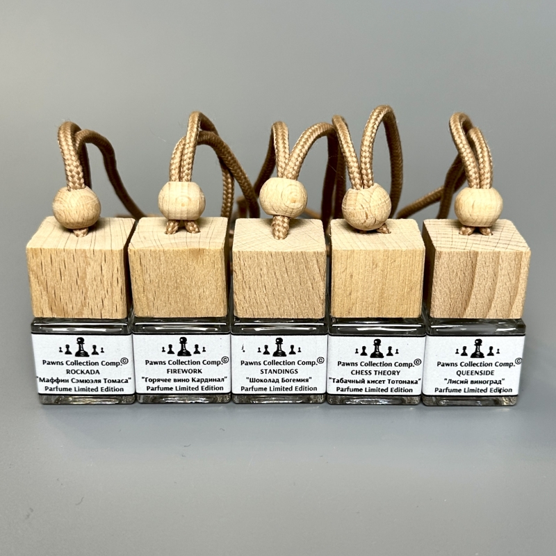 Автодиффузор для салона STANDINGS 8 мл шоколад с апельсином и ликёром