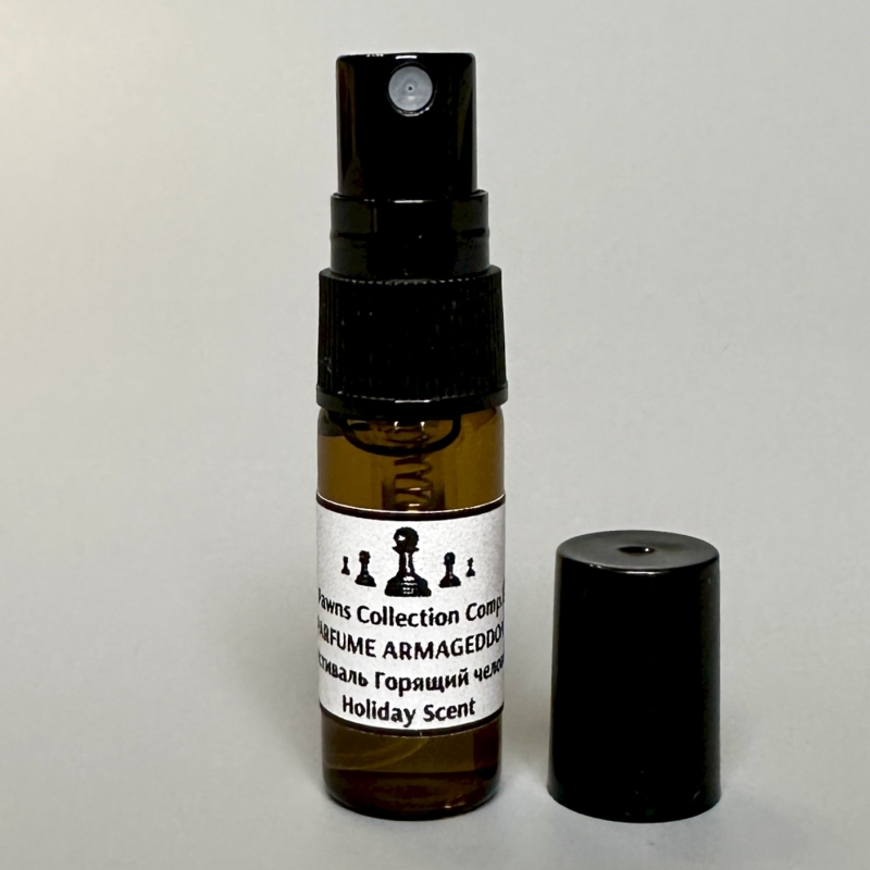 Диффузор вулканический Black Stone из камней с Тенерифе, Испания на подставке c парфюмом