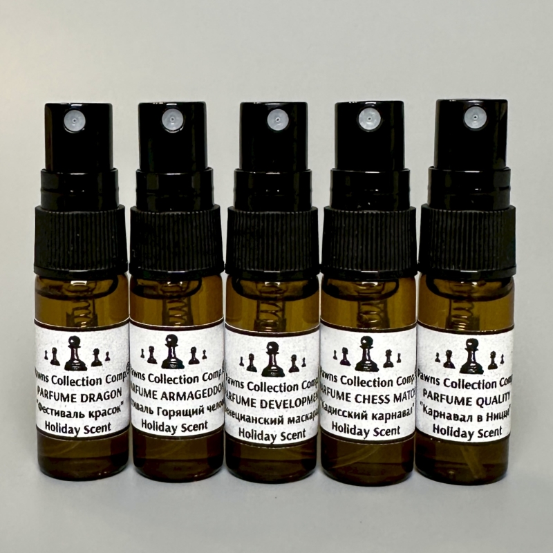 Диффузор вулканический Black Stone из камней с Тенерифе, Испания на подставке c парфюмом