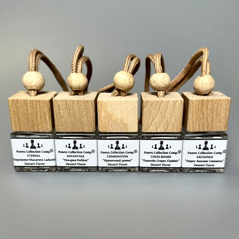 Десертный комплект 2 в 1 диффузор и автодиффузор EXCHANGE 58 мл запечённая в карамели тыква