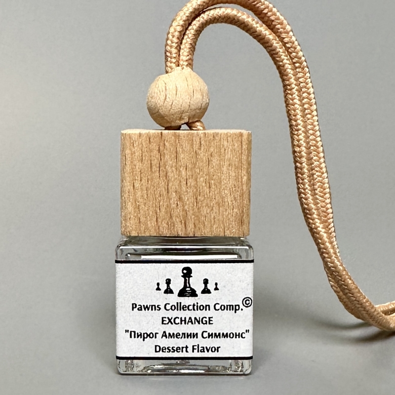 Десертный комплект 2 в 1 диффузор и автодиффузор EXCHANGE 58 мл запечённая в карамели тыква