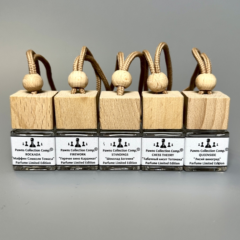 Лимитированный комплект 2 в 1 диффузор и автодиффузор QUEENSIDE 58 мл красное вино и пралине с карамелью