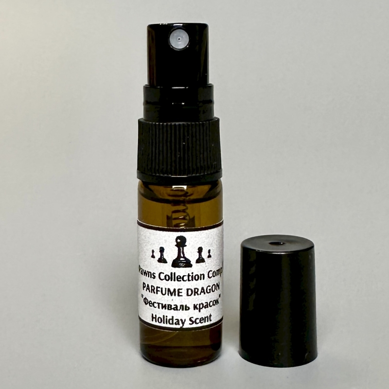 Карманные миниатюрные женские духи DRAGON 3 мл пудровые ноты амбры и цитрусов