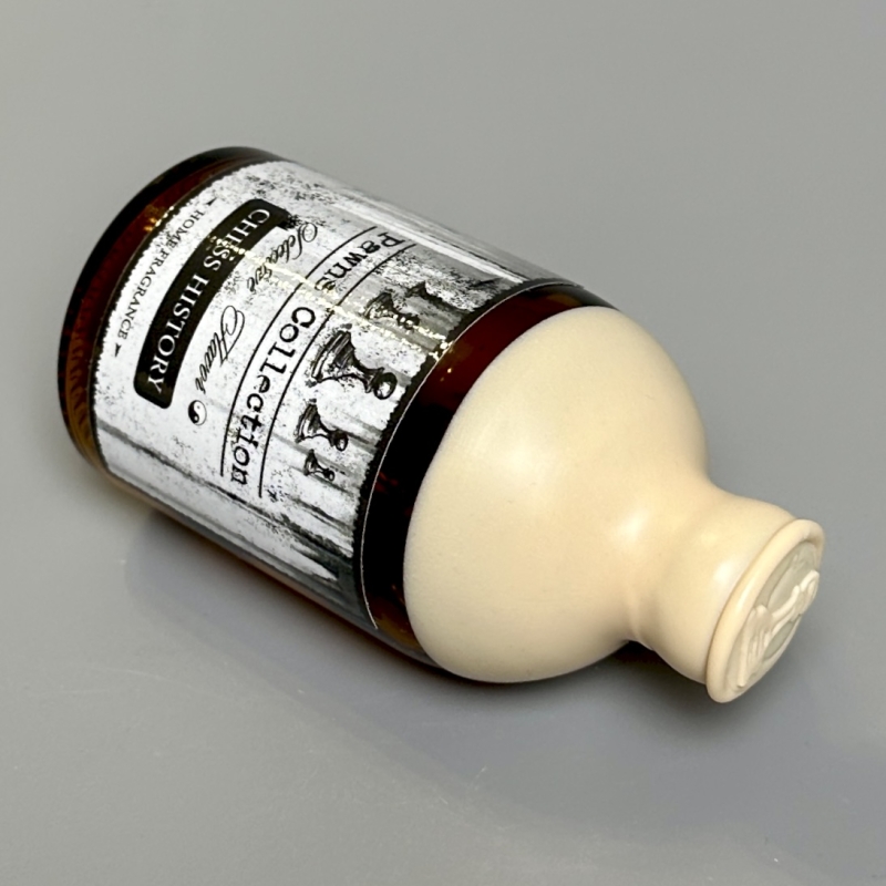 Аромадиффузор с палочками CHESS HISTORY 50 мл по мотивам парфюма Black Opium