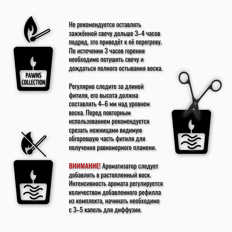 Ароматическая свеча с хлопковым фитилём Candle Flamber в подсвечнике из гипса с крышкой 1 шт