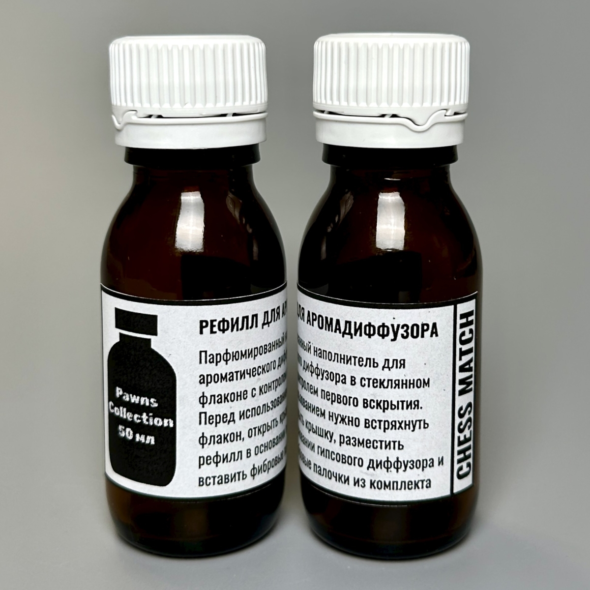 Рефилл парфюм для арома диффузора в гипсе Refill Chess Match Tower 50 мл пряные ноты табака и лаврового листа