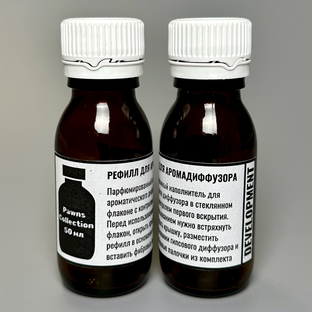 Рефилл парфюм для арома диффузора в гипсе Refill Development Tower 50 мл фруктовые сладкие ноты сливы и амбры