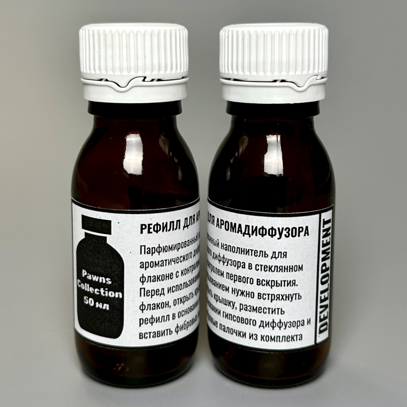 Рефилл парфюм для арома диффузора в гипсе Refill Development Tower 50 мл фруктовые сладкие ноты сливы и амбры