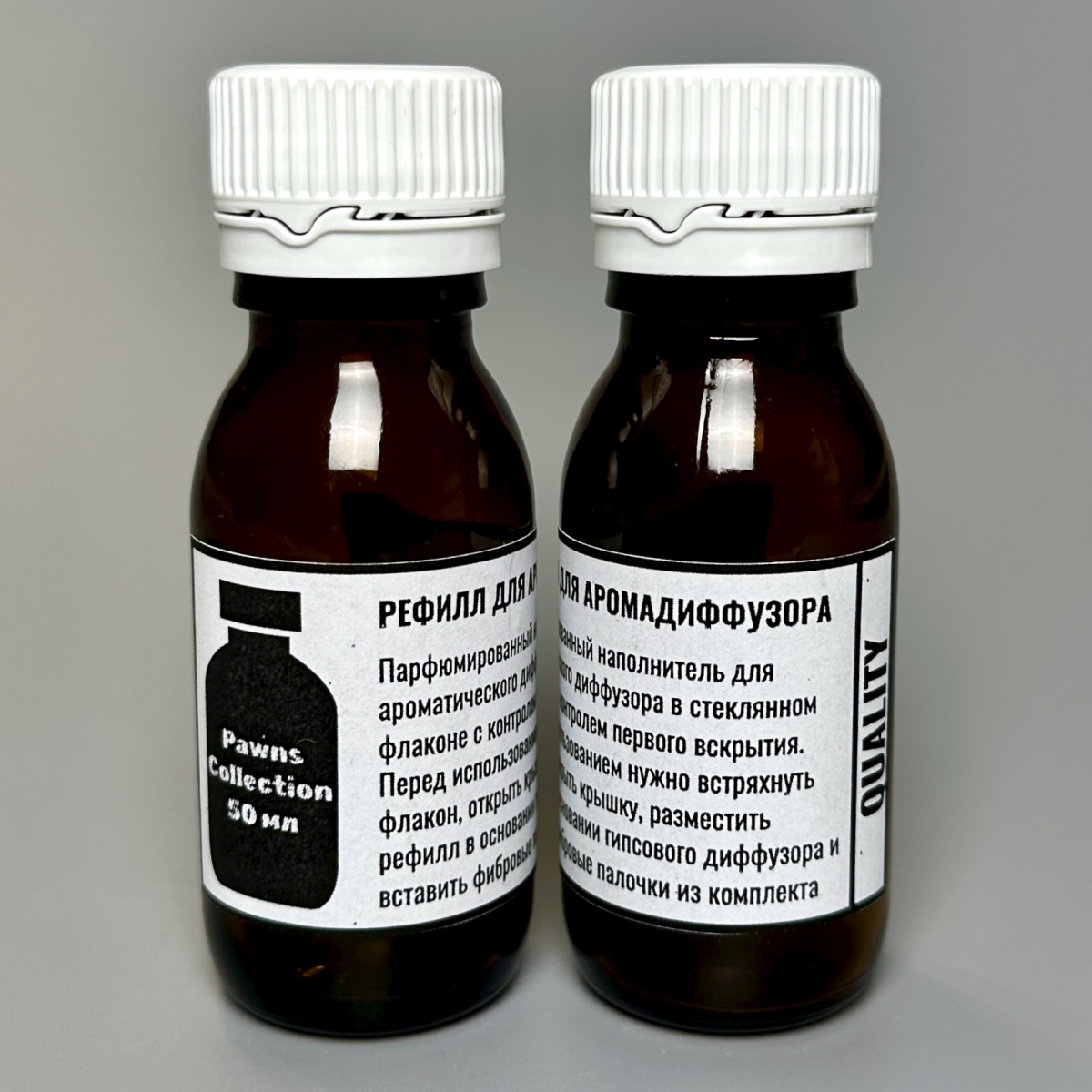 Рефилл парфюм для арома диффузора в гипсе Refill Quality Tower 50 мл пьянящие ноты бурбона с мёдом и табака