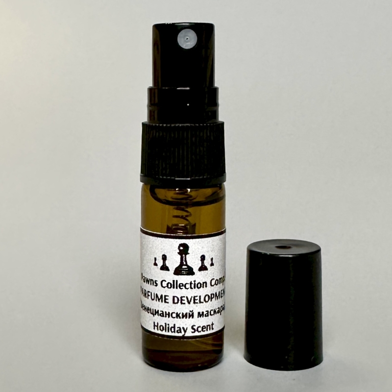 Интерьерный каменный диффузор с парфюмом DEVELOPMENT из вулканической лавы с Тенерифе